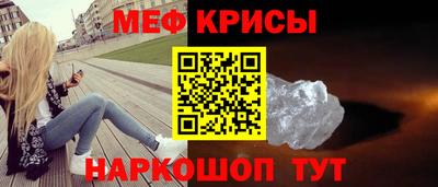 apvp Краснознаменск