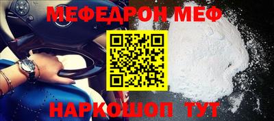 apvp Краснознаменск