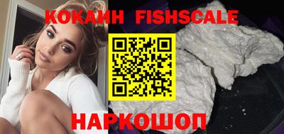apvp Краснознаменск