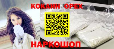 apvp Краснознаменск