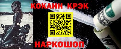 apvp Краснознаменск