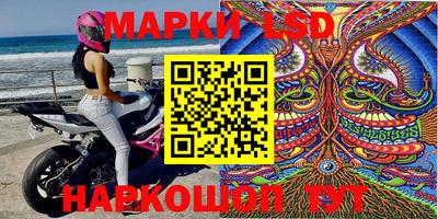 apvp Краснознаменск