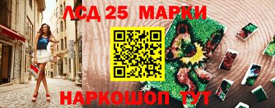 амфетамин Краснокаменск