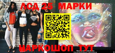 мефедрон Краснодар