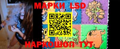 мефедрон Краснодар