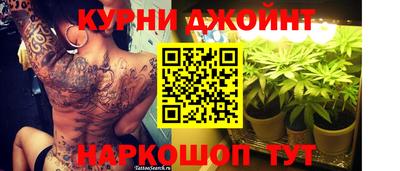 амфетамин Краснокаменск