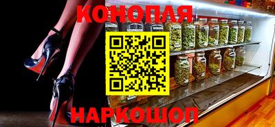 apvp Краснознаменск
