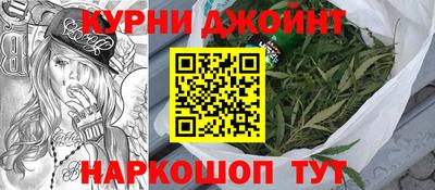 амфетамин Краснокаменск
