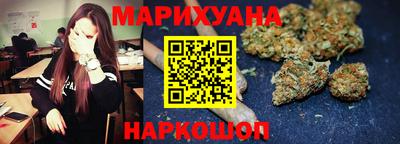 амфетамин Краснокаменск