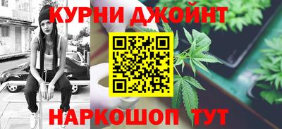 амфетамин Краснокаменск