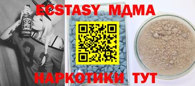 apvp Краснознаменск