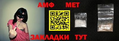 apvp Краснознаменск