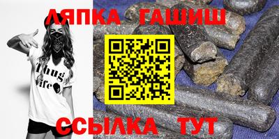 apvp Краснознаменск