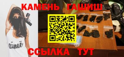 apvp Краснознаменск