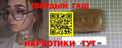 apvp Краснознаменск