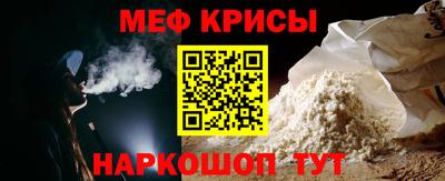 apvp Краснознаменск