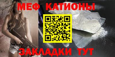 apvp Краснознаменск