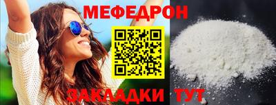амфетамин Краснокаменск