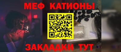 амфетамин Краснокаменск